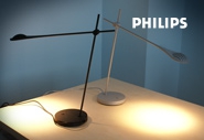 Строгость и лаконичность Philips Ledino