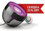Внимание! Скидки продолжаются!