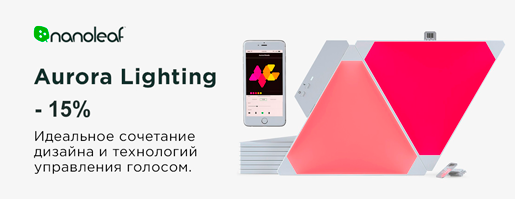 Nanoleaf Aurora Lighting Smarter Kit - Sale