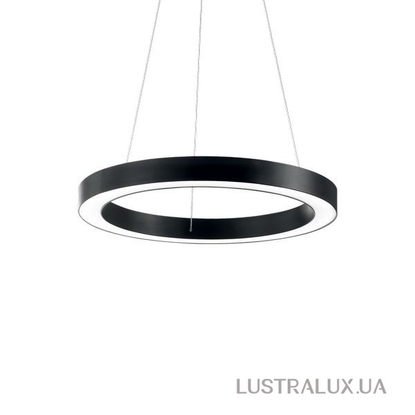 Люстра Ideal Lux Oracle 222097