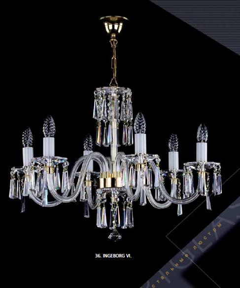 Люстра хрустальная Artglass INGEBORG VI. CE A2516372