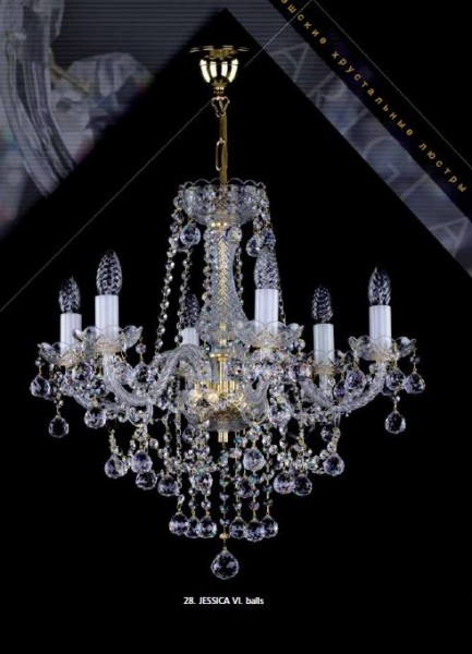 Люстра хрустальная Artglass JESSICA VI. BALLS CE A2516375