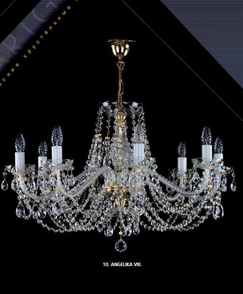 Люстра хрустальная Artglass ANGELIKA VIII. CE A2516485