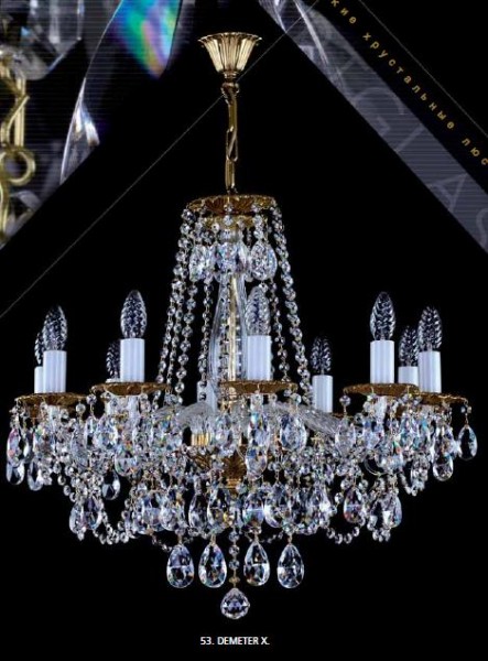 Люстра хрустальная Artglass DEMETER X. POLISHED CE A2516527