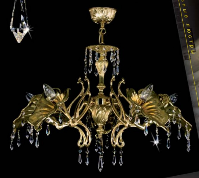 Люстра Artglass RUTH V. POLISHED CE A252748
