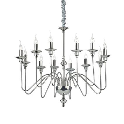 Люстра подвесная Ideal Lux ARTU SP12 073132