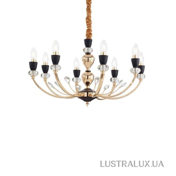 Люстра Ideal Lux Vanity 206622