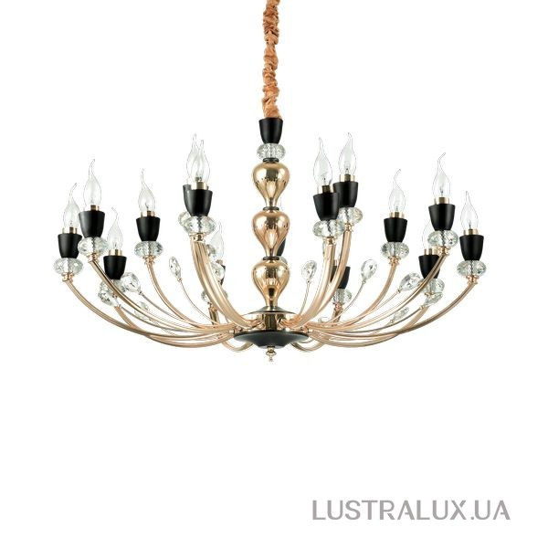 Люстра Ideal Lux Vanity 206639