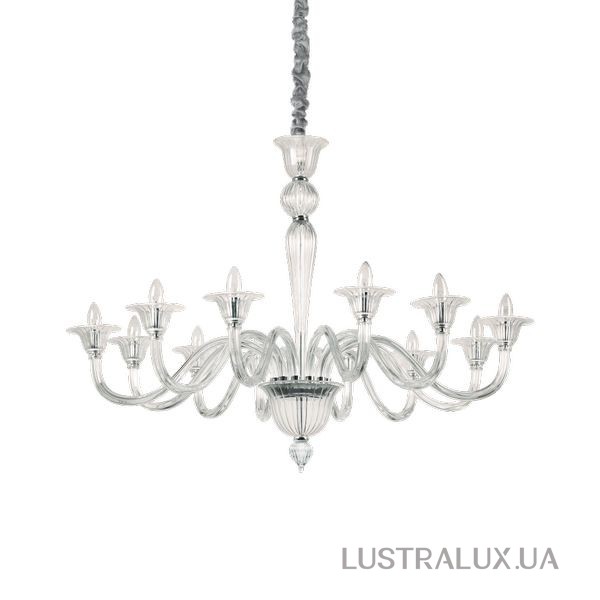 Люстра Ideal Lux Brigitta 199375