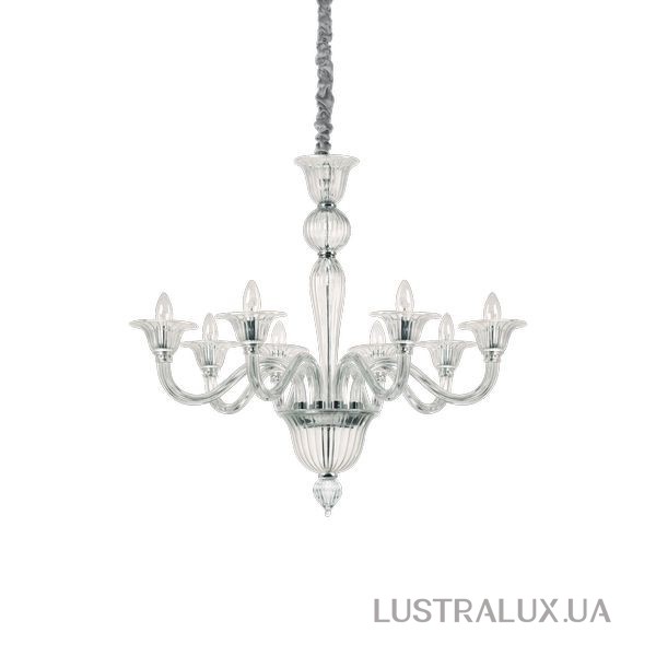 Люстра Ideal Lux Brigitta 199382