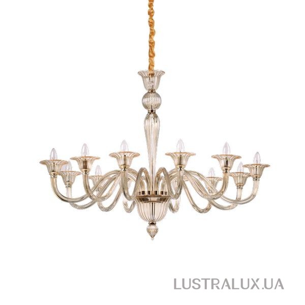 Люстра Ideal Lux Brigitta 199405