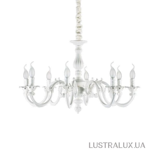 Люстра Ideal Lux Justine 197524