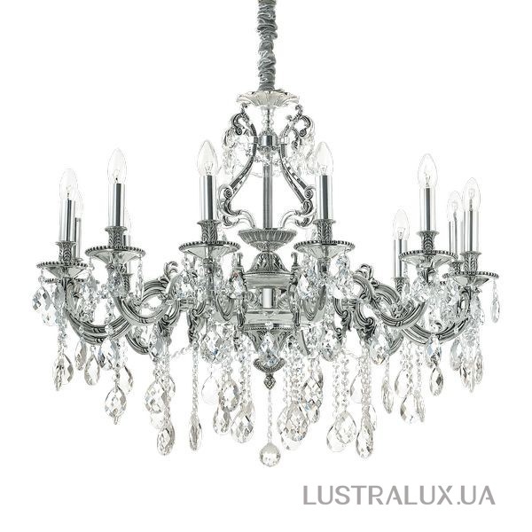 Люстра Ideal Lux Gioconda 164953