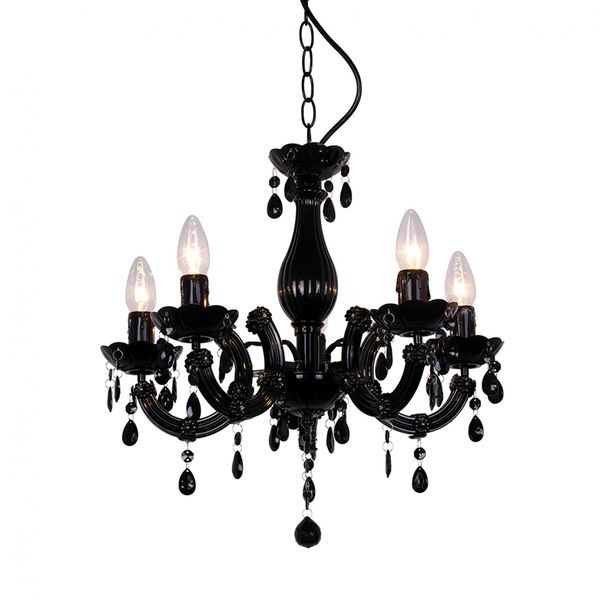 Люстра подвесная Zuma Line Magnolia RLD94016-5B