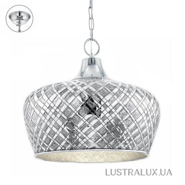 Подвесной светильник Eglo Saltash 65004