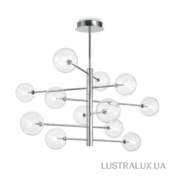 Подвесной светильник Ideal Lux Equinoxe 200118