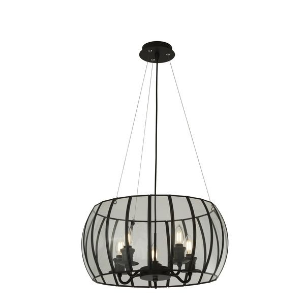 Подвесной светильник Searchlight PENDANTS 9515-5BK