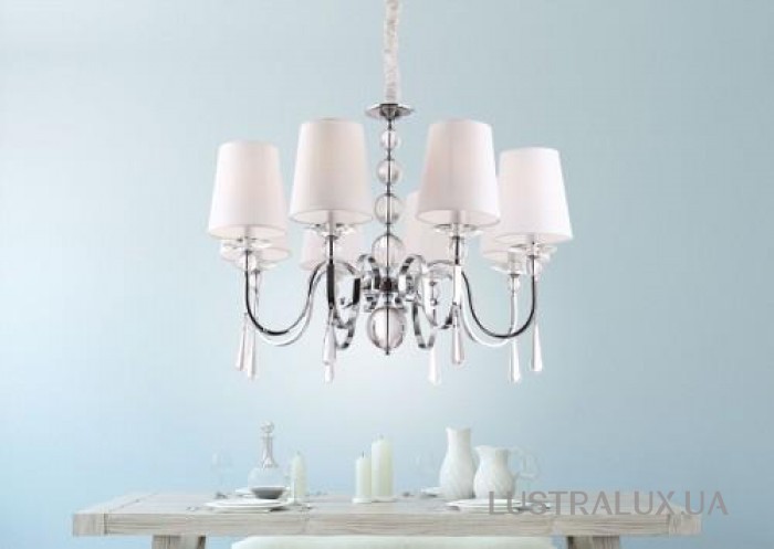 Люстра Maxlight Charlotte (P0110) p0110