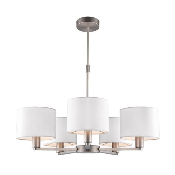 Люстра ENDON Daley 60257