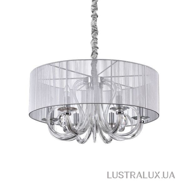 Люстра Ideal Lux Swan 208152