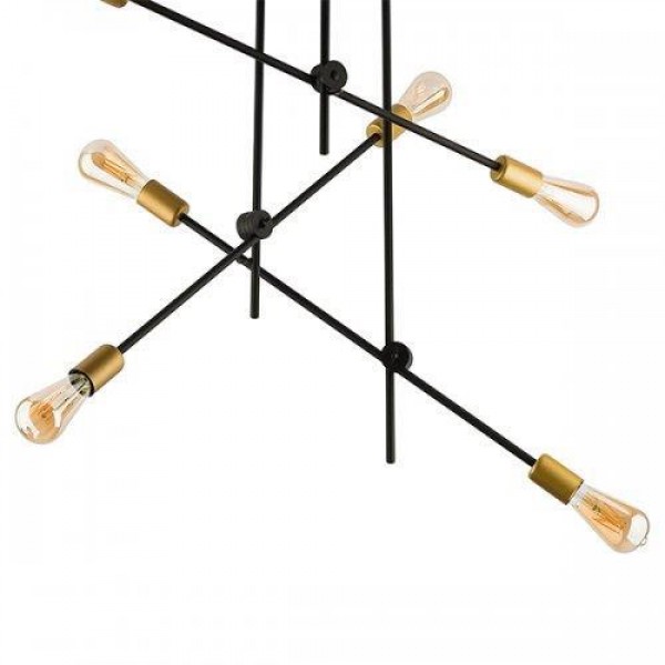 Люстра Nowodvorski 9297 Axis