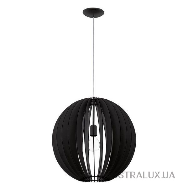 Люстра Eglo Cossano 63253
