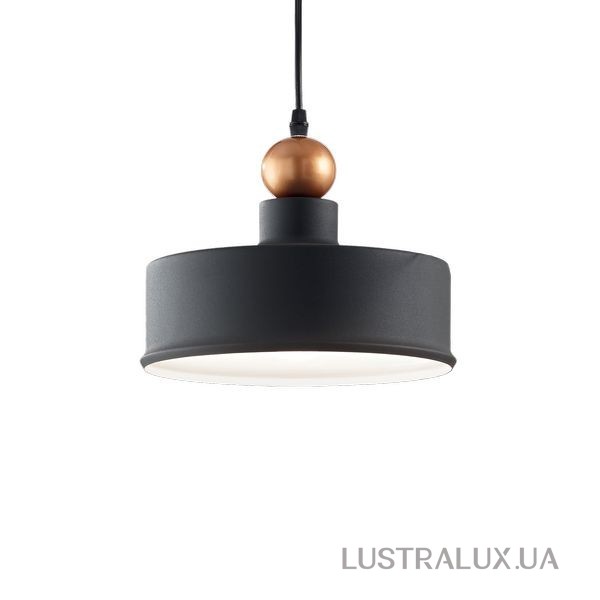 Подвесной светильник Ideal Lux Triade 221489