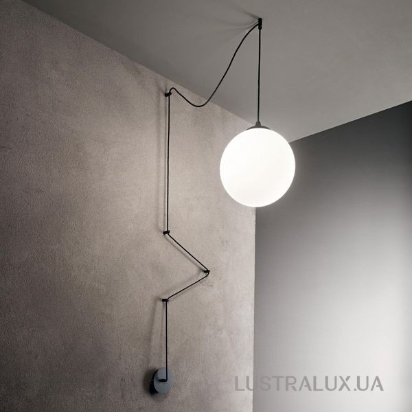 Подвесной светильник Ideal Lux Boa 160856