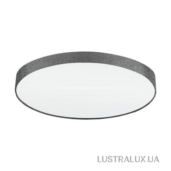 Потолочный светильник Eglo Pasteri 62424