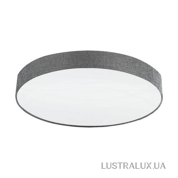 Потолочный светильник Eglo Pasteri 62412