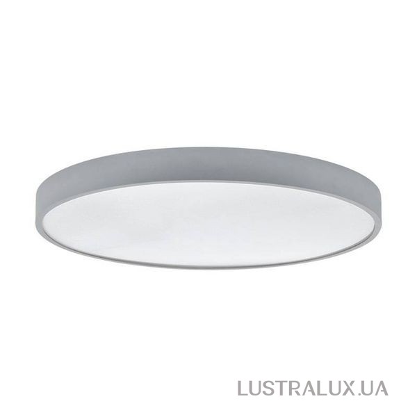 Потолочный светильник Eglo Verucchio 63141