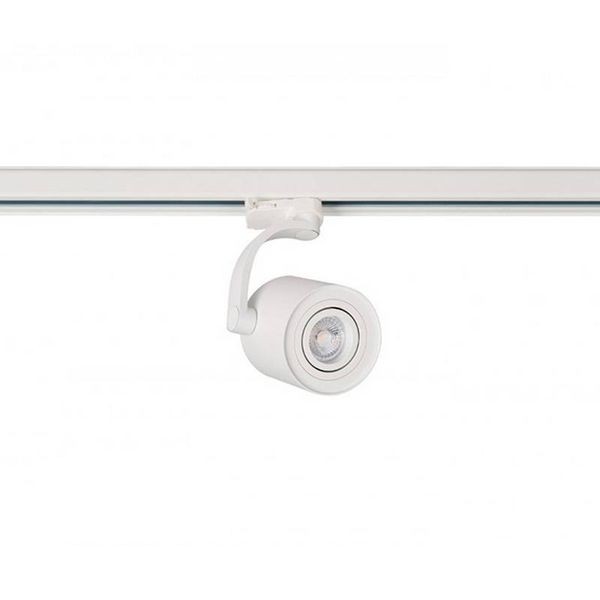 Трековый светильник Azzardo Bross AZ3500