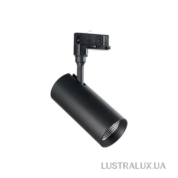 Трековый светильник Ideal Lux Smile 189864