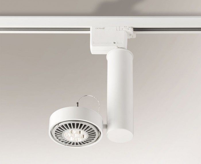 Трековый светильник Shilo NATORI 6608