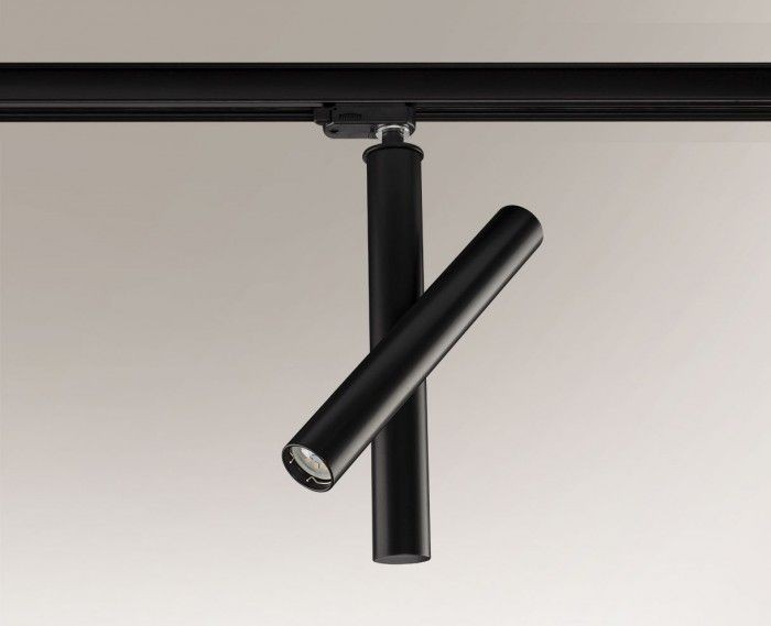 Трековый светильник Shilo YABU 6618