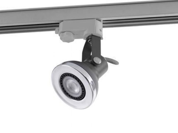 Трековый светильник FARO RING 40563