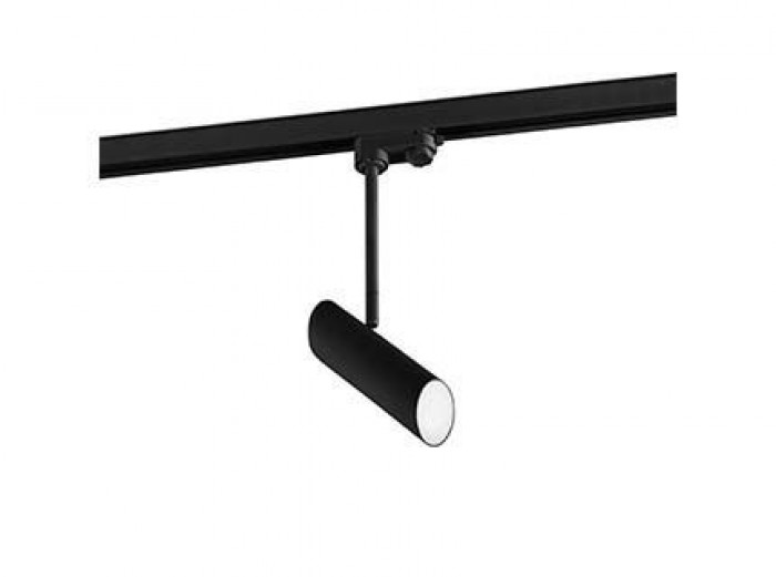 Трековый светильник FARO LINK 29872