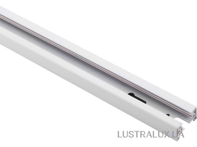 Элемент трек-системы Nowodvorski PROFILE TRACK 1m 9450