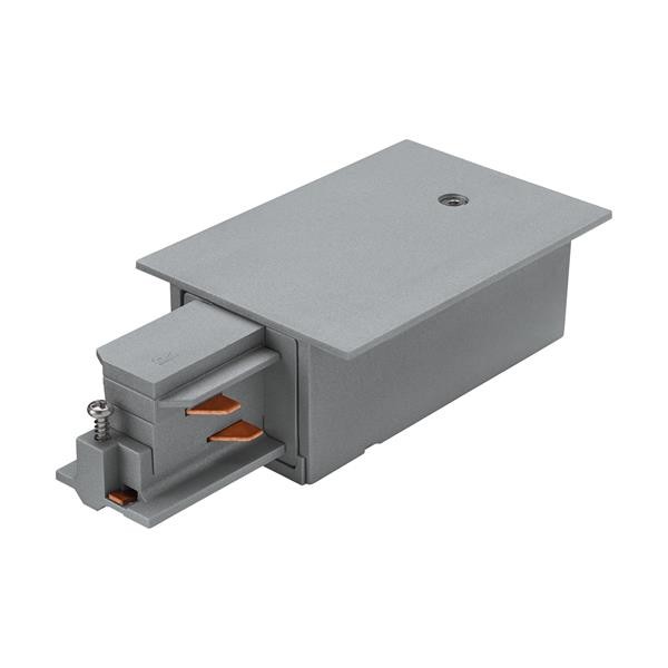 Элемент трековой системы Eglo 60758 Power Feed Right For Recessed Track