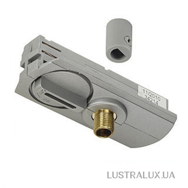 Элемент трековой системы SLV 143124 1phase Pendant-Adapter For 1Phase High-Voltage Track