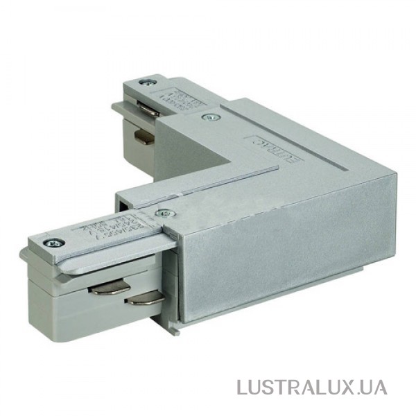 Элемент трековой системы SLV 145684 L-Connector 2 For Eutrac 3Phase Surface Track