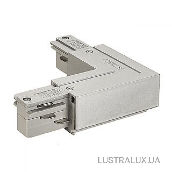 Элемент трековой системы SLV 145674 L-Connector 1 For Eutrac 3Phase Surface Track