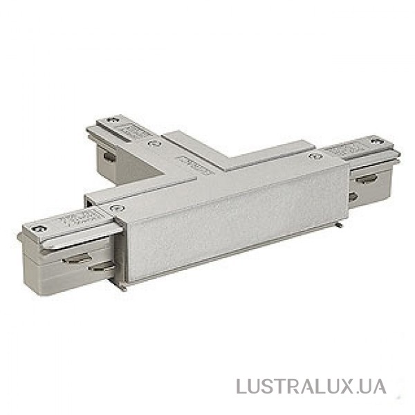 Элемент трековой системы SLV 145634 T-Connector 2 For Eutrac 3Phase Surface Track
