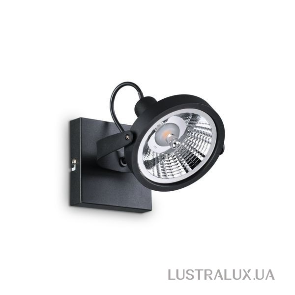 Спот Ideal Lux Glim 200231