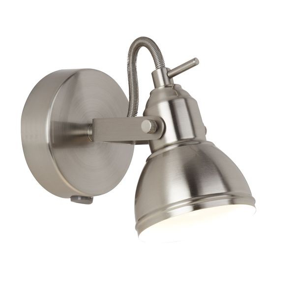 Спот Searchlight FOCUS 1541SS