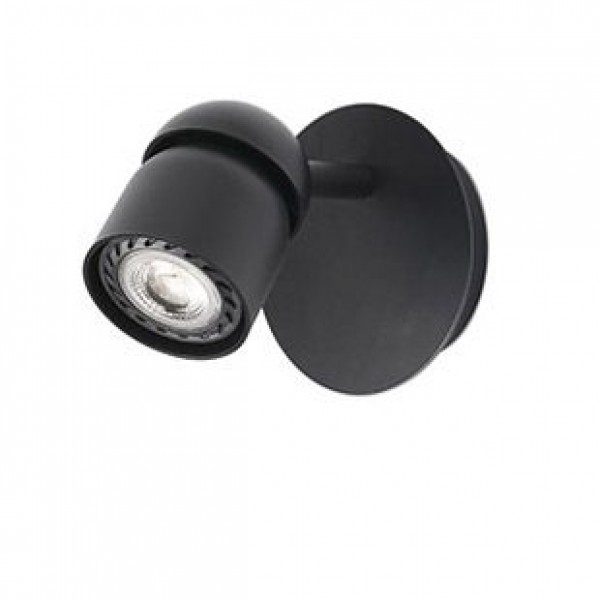Спот FARO COCO 40661