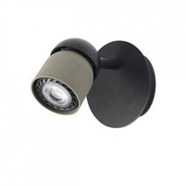 Спот FARO COCO 40662