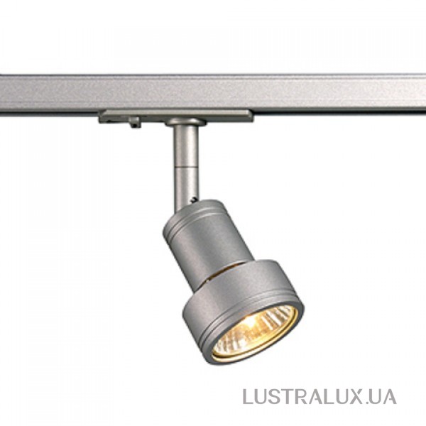 Спот SLV 143392 Puri For 1Phase High-Voltage Track
