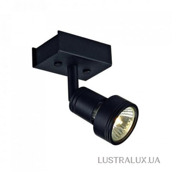 Спот SLV 147360 Puri 1