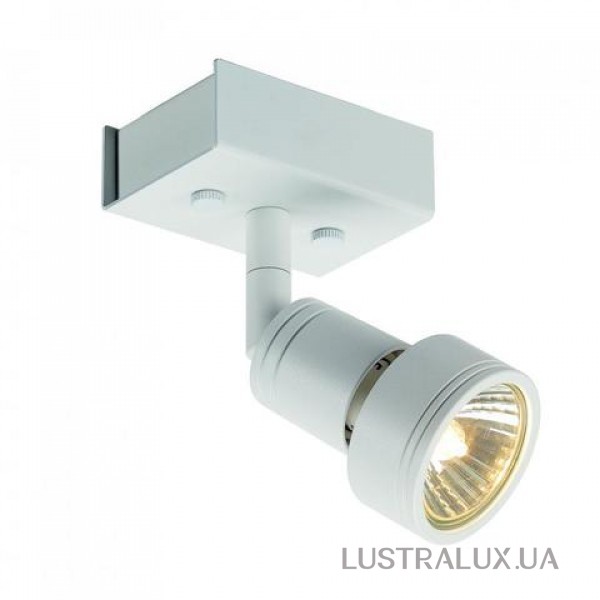 Спот SLV 147361 Puri 1